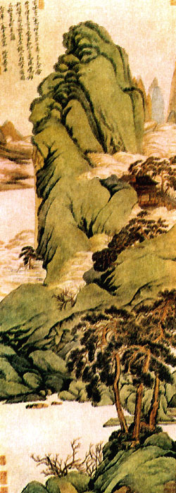 У Ли (1632 - 1718). Пейзаж (фрагмент).