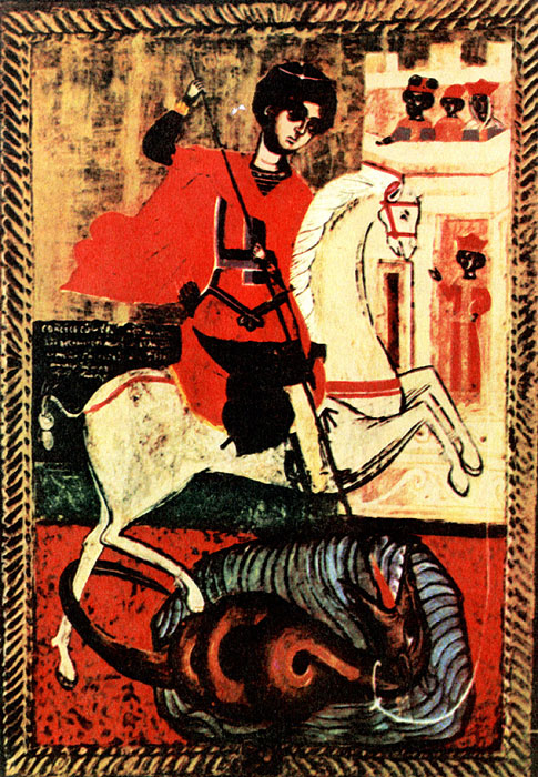 Георгий-змееборец. Икона из Кремиковского монастыря (1667 г.).  Болгария.