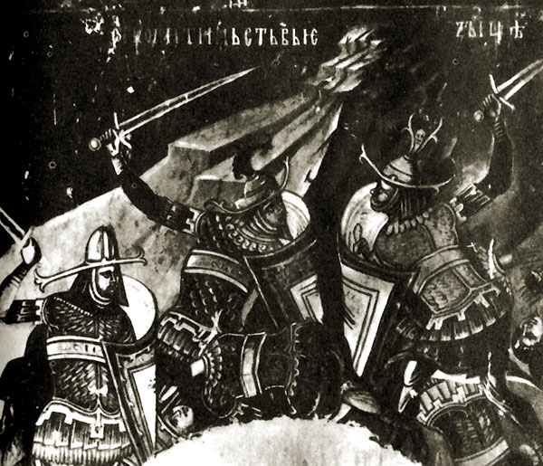 Бой средневековых воинов. Деталь фрески (XVI в.). Монастырь в Дечанах (Сербия).
