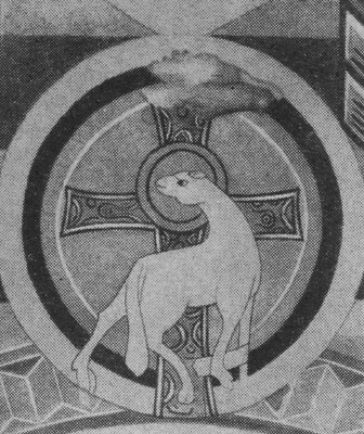 Изображение агнца с крестом - раннехристианский символ. Со старинной росписи в церкви
