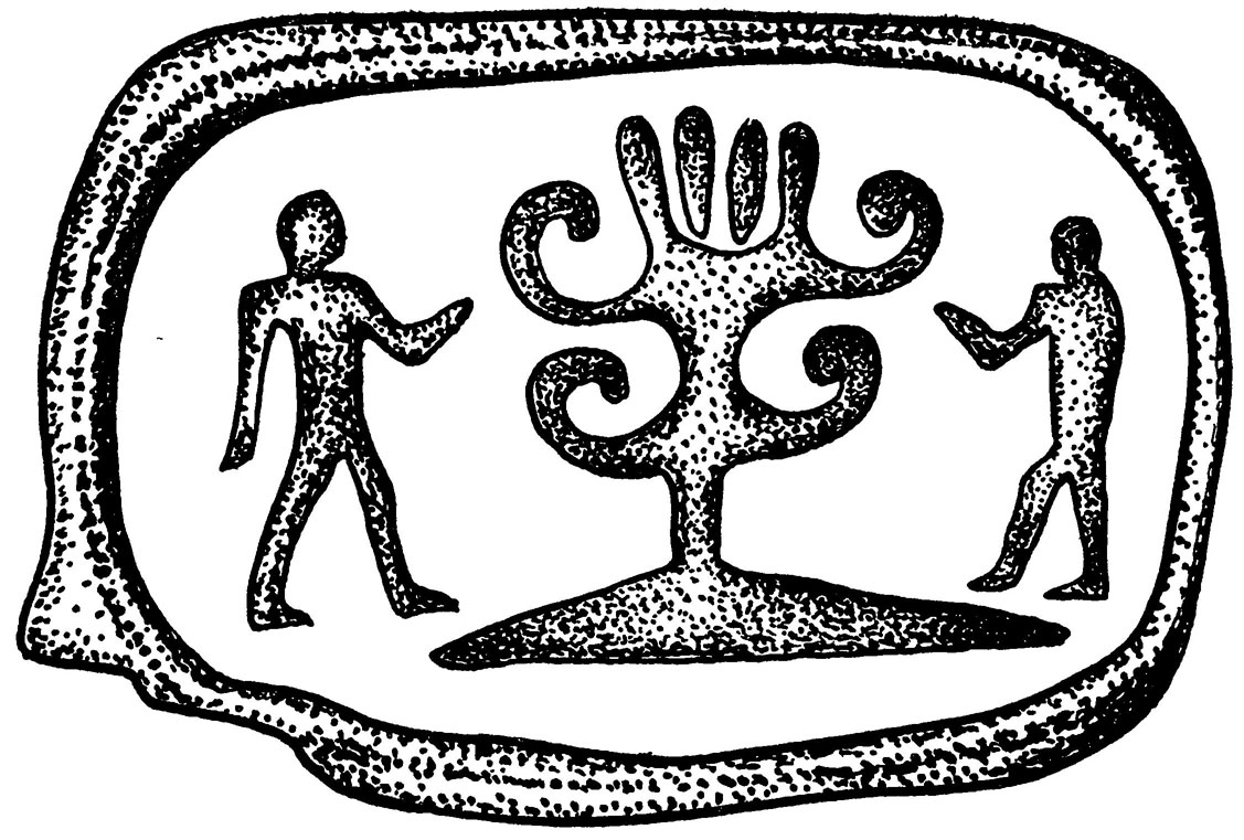 Древний символ человека