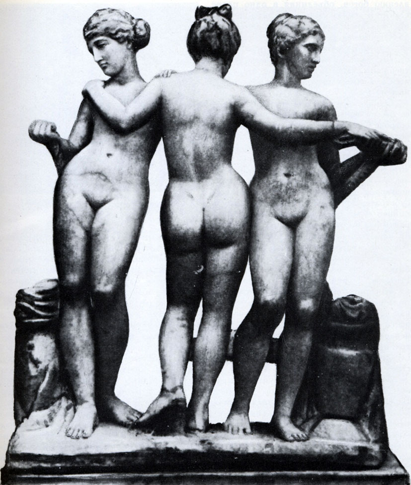 76. Хариты. III в. до н. э. Кирена. Музей